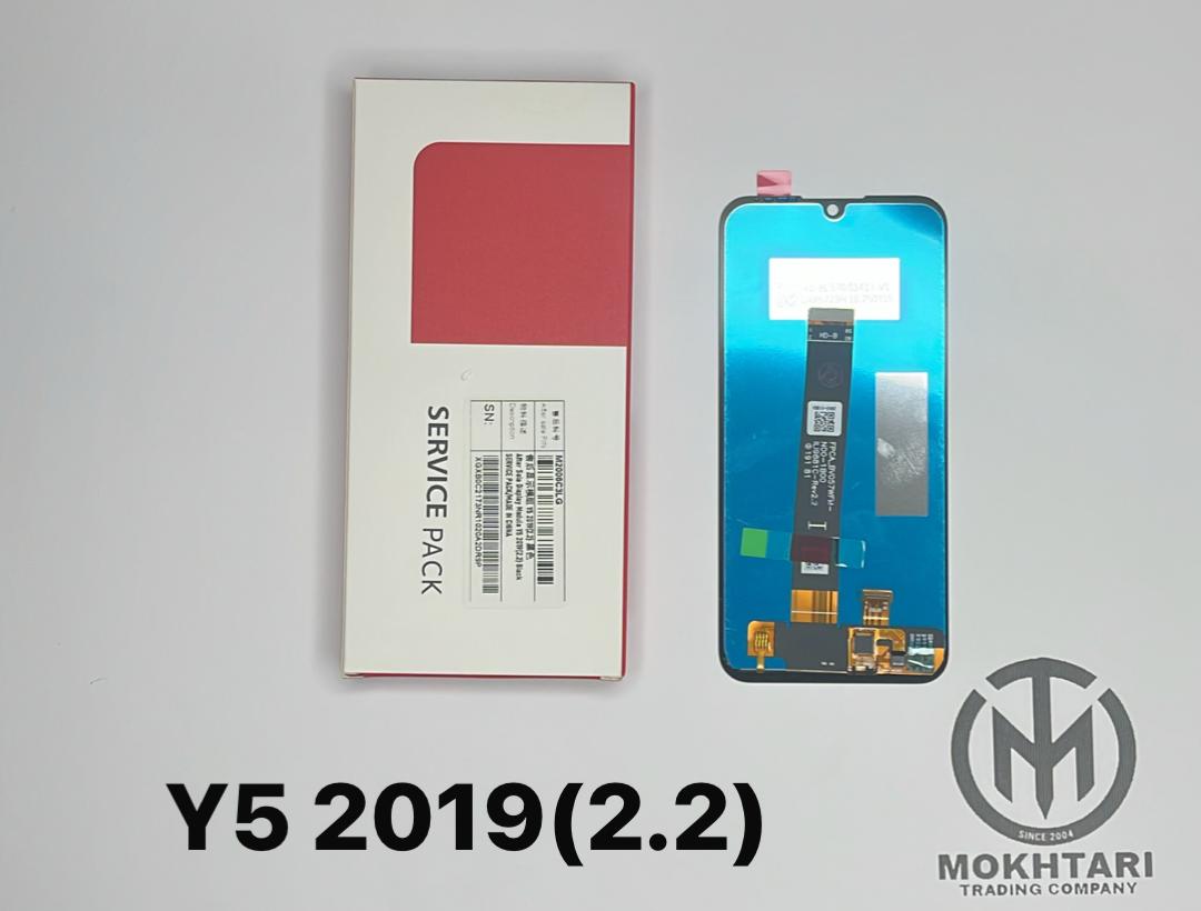 تاچ ال سی دی گوشی Huawei Y5 2019 (مدل 2.2) – اصلی و بدون فریم