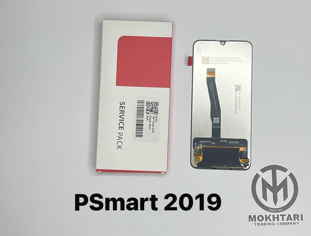 تاچ السیدی هواوی P Smart 2019 (Huawei P Smart 2019) – اصلی بدون فریم
