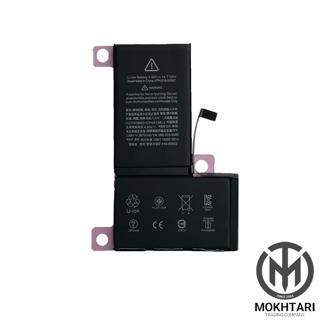 باتری iPhone Xs Max – کیفیت اصلی
