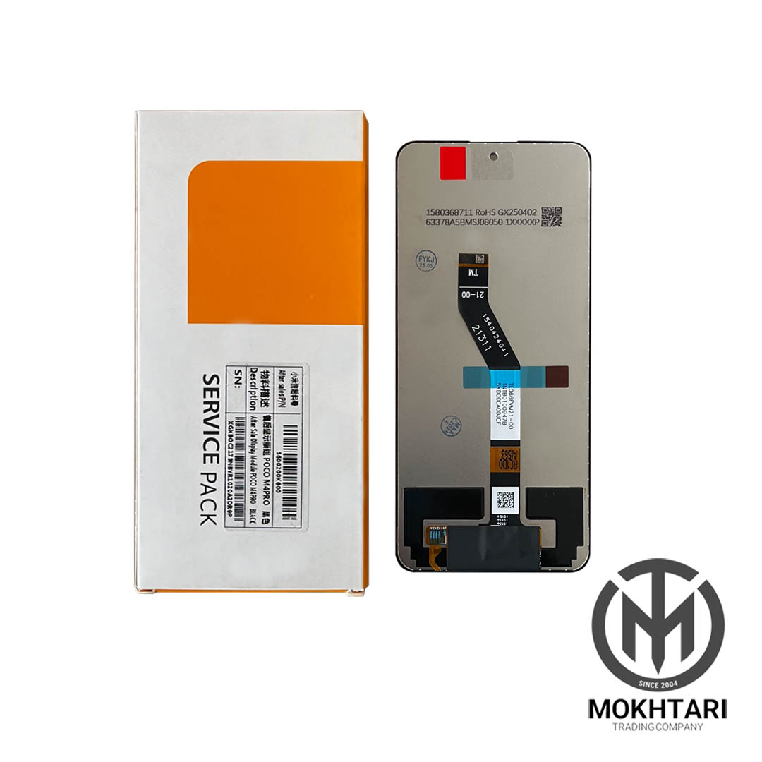 ال سی دی شیائومی M4 Pro 5G