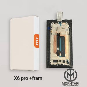 LCD X6 Pro