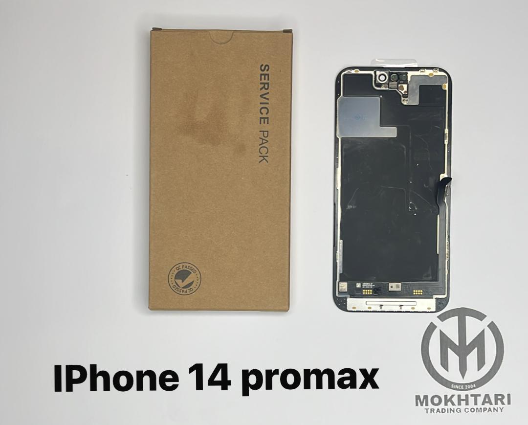 LCD iPhone 14 Pro Max