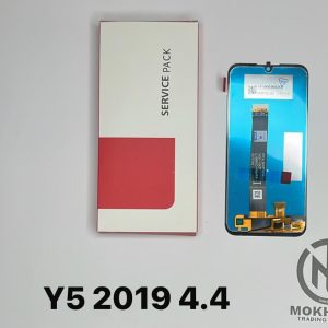 تاچ ال سی دی هواوی Y5 2019 (Huawei Y5 2019) – اورجینال | بدون فریم