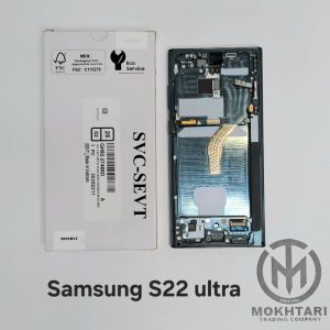 تاچ ال‌سی‌دی اورجینال سامسونگ Galaxy S22 Ultra با فریم