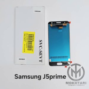 تاچ و ال‌سی‌دی اصلی سامسونگ Galaxy J5 Prime (G570) بدون فریم