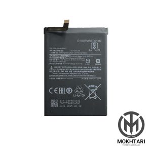 باتری Xiaomi BN57 – کیفیت اورجینال