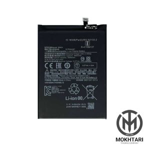 باتری Xiaomi BN5A – اصلی