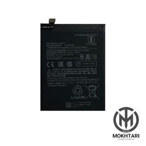 باتری Xiaomi BP42