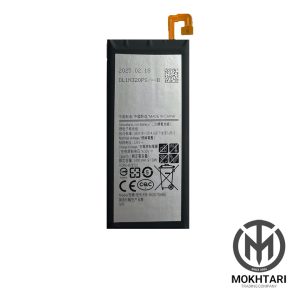 باتری Samsung Galaxy J5 Prime – کیفیت اصلی