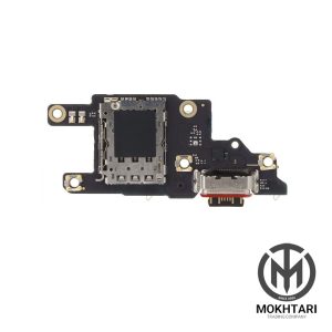 برد شارژ شیائومی Poco X6 Pro