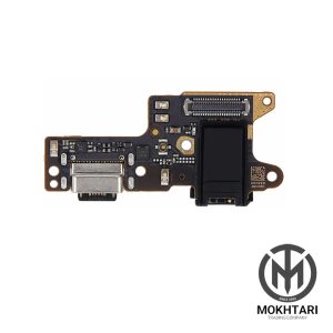 برد شارژ شیائومی Redmi 8A