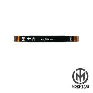 فلت مین هواوی آنر 8C (Flat Main)