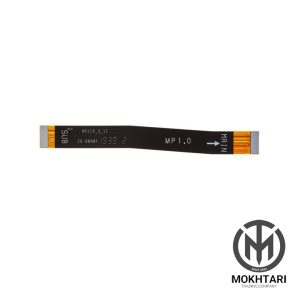 فلت مین سامسونگ A20s (ورژن M14)