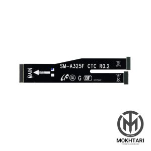 فلت مین سامسونگ A32 4G (Flat Main)