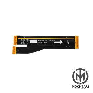 فلت مین سامسونگ A52 (Flat Main)