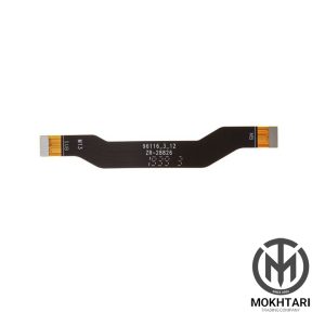 فلت مین سامسونگ M13 (Flat Main)