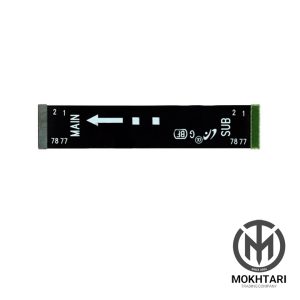فلت مین سامسونگ S20 FE (Flat Main)