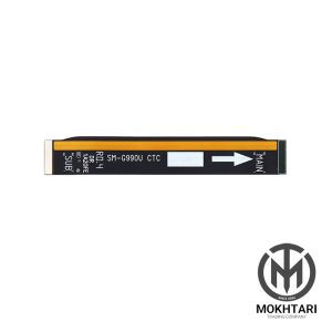 فلت مین سامسونگ S21 FE (Flat Main)