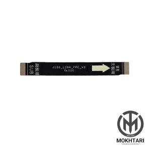 فلت مین شیائومی Poco M3 (Flat Main)