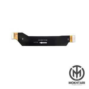 فلت مین شیائومی Poco X3 (Flat Main)