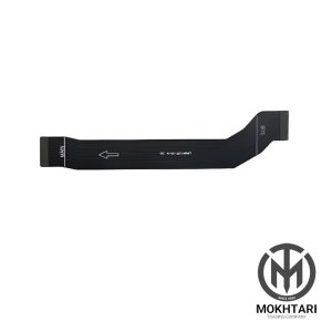 فلت مین شیائومی Note 12 Pro (Flat Main)