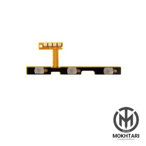 فلت پاور سامسونگ A02s (Power Flex)