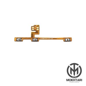 فلت پاور شیائومی Poco X3 (Power Flex)