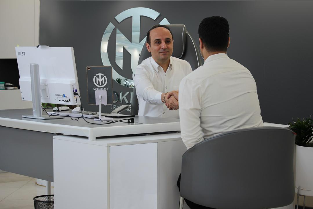 درباره ما
